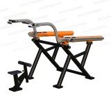 УТП-3 Тяга сверху