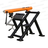 УТП-4 Бицепс