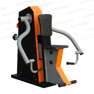 РТ-14 Бицепс РТ-14 Бицепс